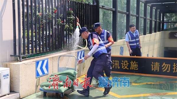 “宁可备而不用，不可用时无备” 济南消除风险点 筑牢防汛安全堤