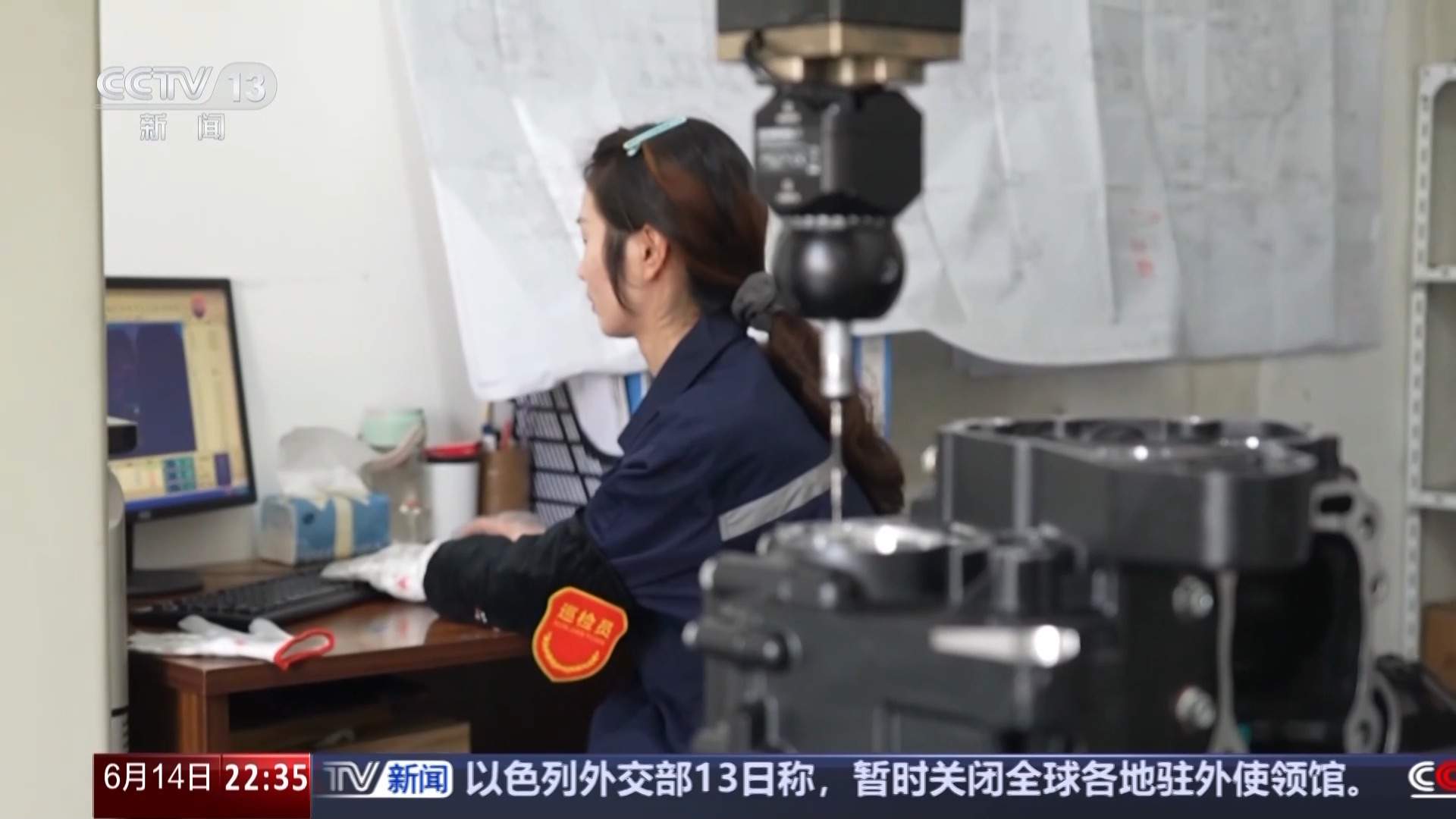 涉及教育、住房等 面向流动人口的公共服务如何完善?