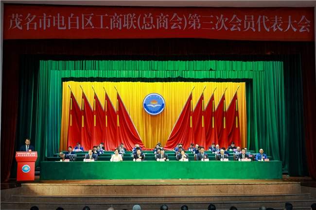 简知科技CEO谢冠鹏当选茂名市电白区工商联（总商会）执委会主席（会长）