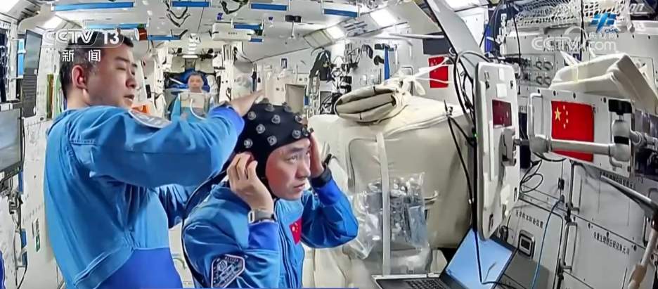 神二十乘组工作日志“上新” 多领域空间科学实(试)验进展顺利