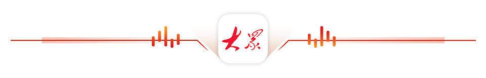 文化和自然遗产日｜齐风鲁韵，世界瑰宝：山东五大世界遗产等你打卡