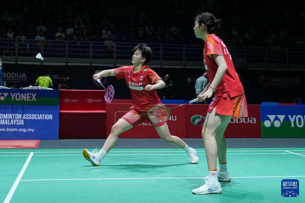 羽毛球——马来西亚大师赛：鲍骊婧/曹梓涵晋级女双四强