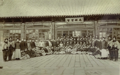 为国育贤——百年文脉塑济南风骨
