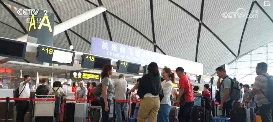 政策带动出入境游按下“加速键” 中国旅游市场供需两旺