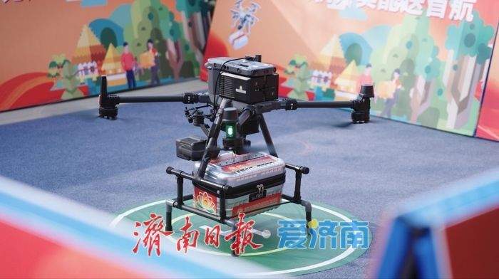 趵眼｜竞逐新赛道 低空经济蓄势“高飞”