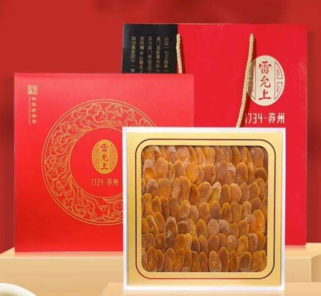 2026消费趋势洞察，附选购清单