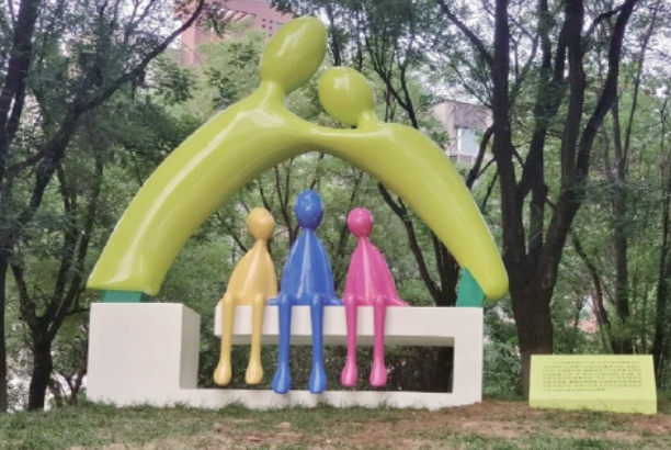 泉城首个生育友好主题公园开园！