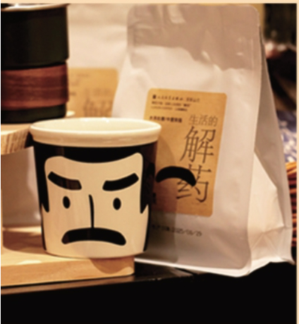 文创产品如何才能抵达消费者？要好看，还要有趣