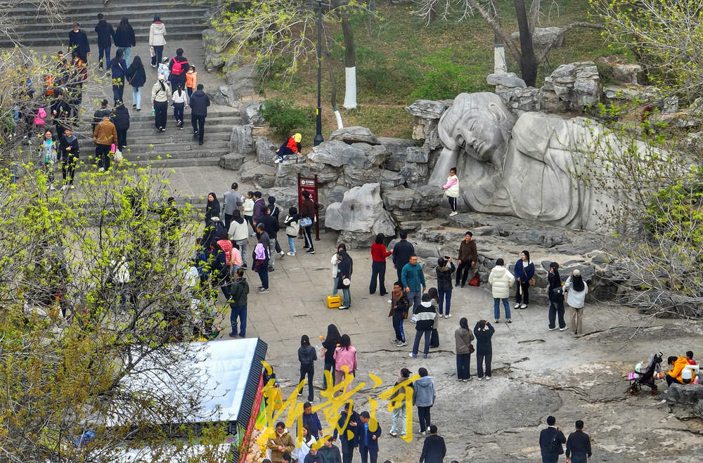 一起上春山！济南千佛山“三月三”民俗文化庙会今起开启