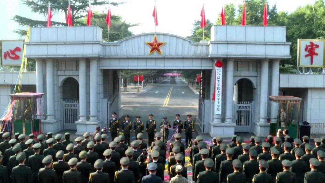 又一个军士学院，正式成立！