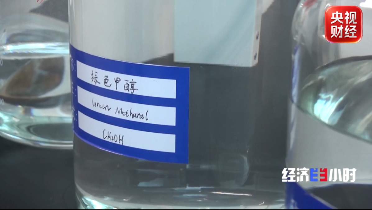 秸秆变身绿色燃料 政策与市场双轮驱动、加速布局