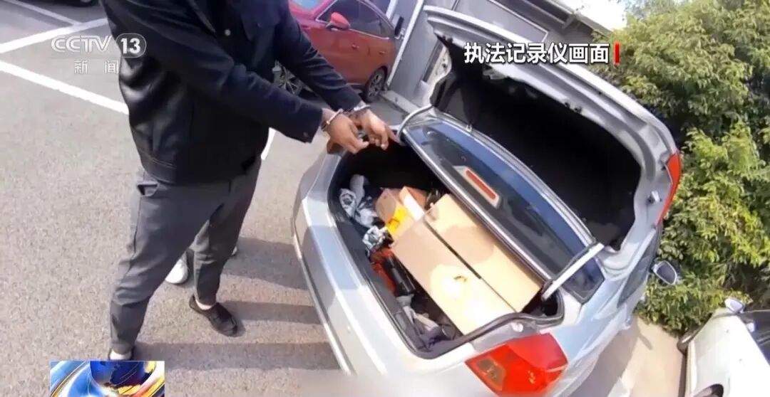 山东警方摧毁境外电诈洗钱链条，抓获12名犯罪嫌疑人