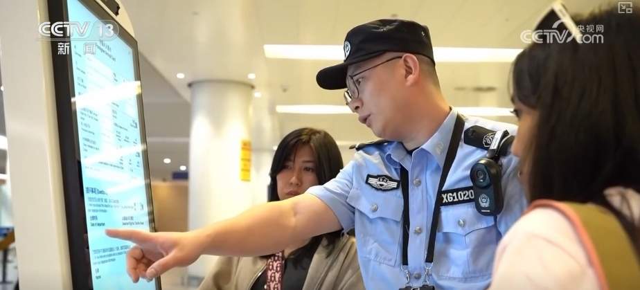 民航国际客运市场需求高涨 外籍游客“打飞的”畅享“China travel”更便捷