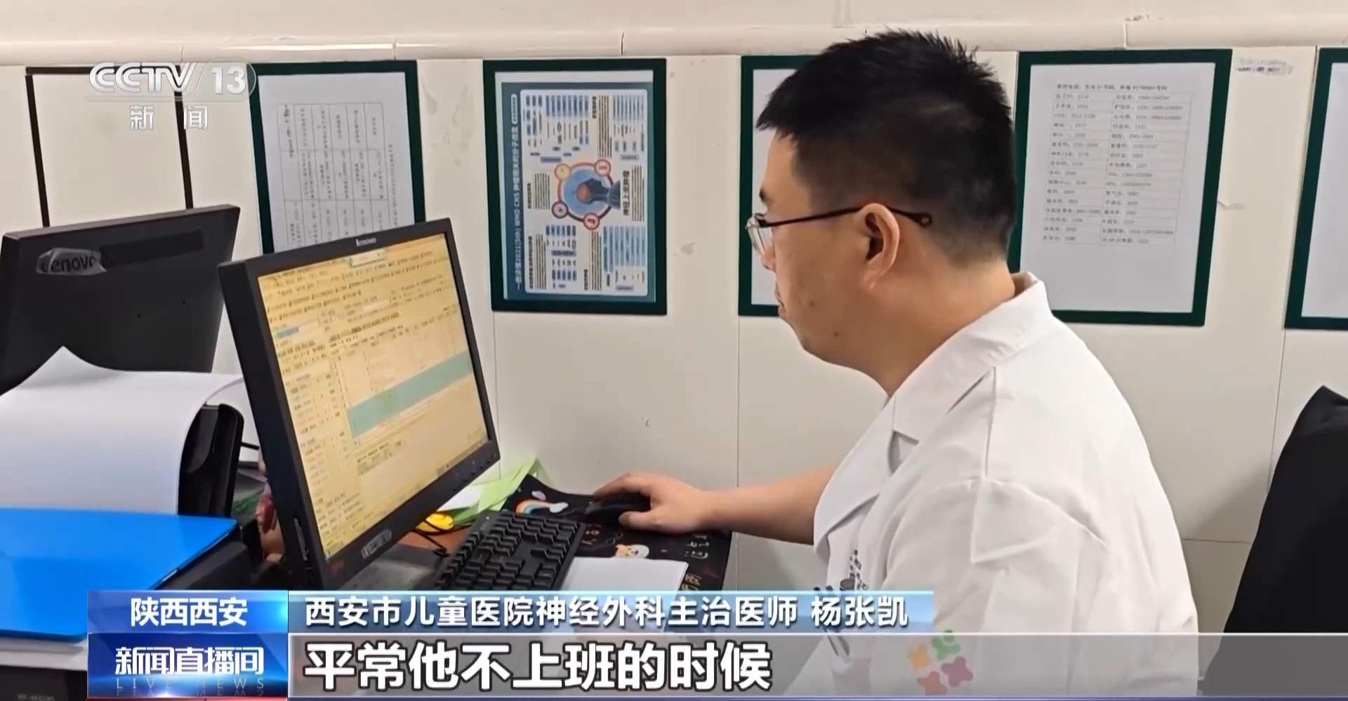 献血量2892万单位 去年我国献血人次和献血量均创历史新高