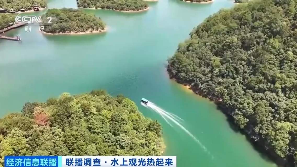 今年暑期“游船经济”热力全开!观光船全球订单涌来