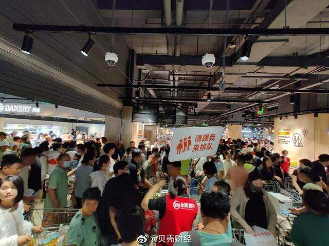 胖东来爆改永辉首店开业卖了188万！胖东来会落地山东吗？回应来了