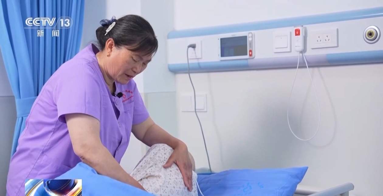 “无陪护病房”服务能让人放心吗？怎么收费？一文了解