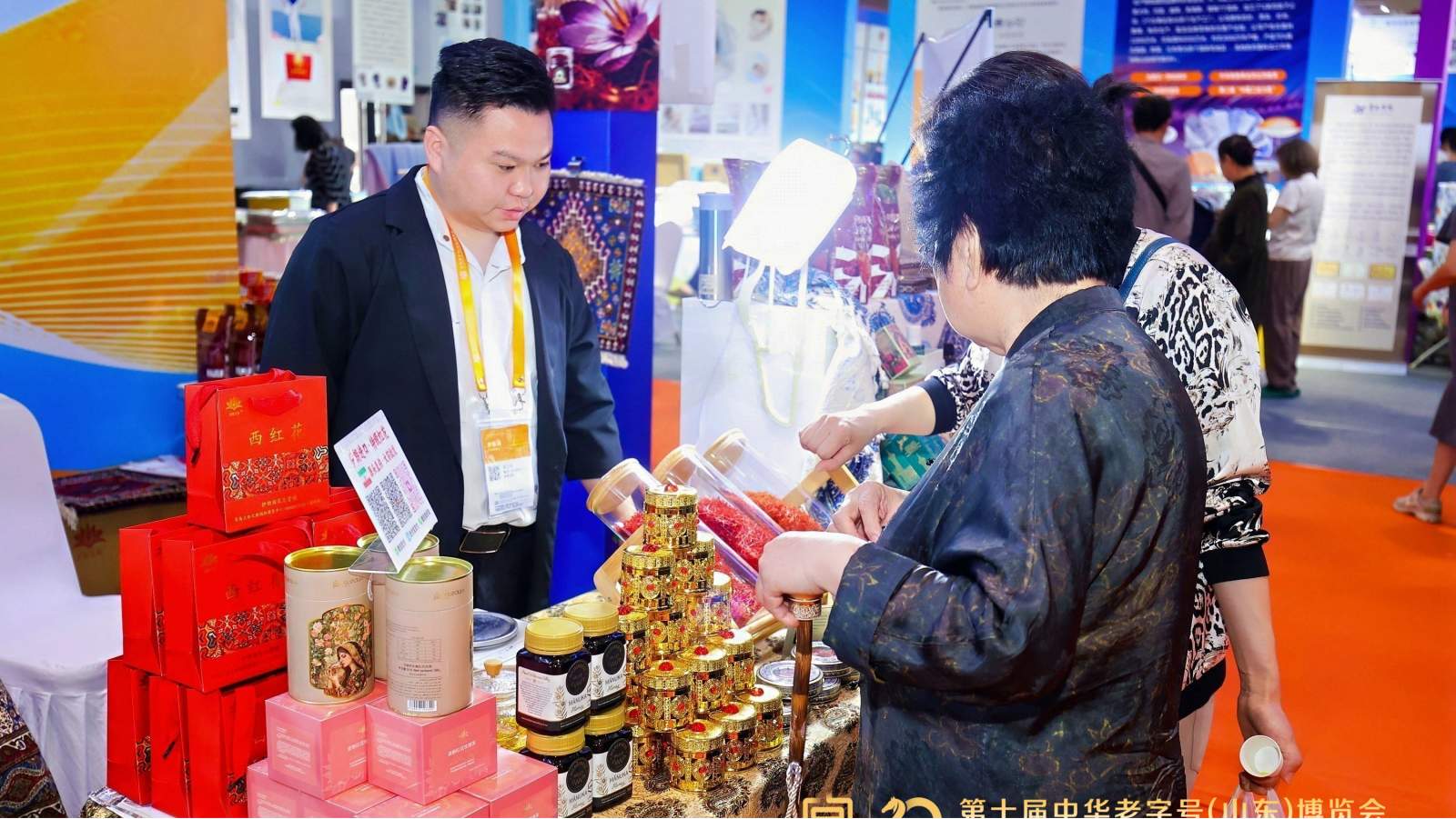 老字号博览会首设“上合”展区 双向对话助推国货“出海”