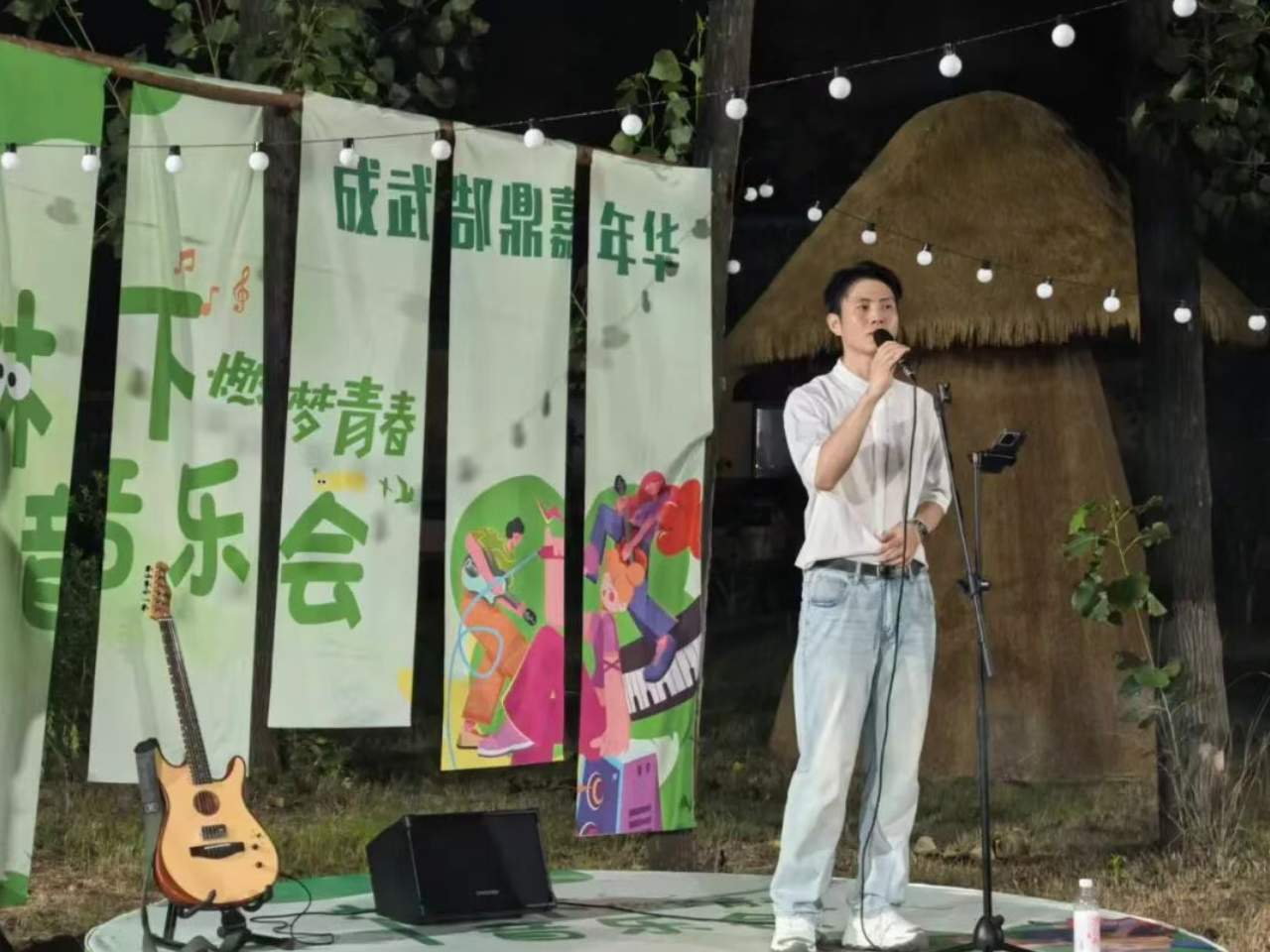 我们的节日·七夕丨星河渡鹊影 婚俗传新风