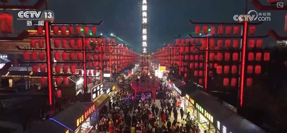 “国潮+”“露台+”“美食+”,准备好了!“五一”假期多样文旅新场景等你来