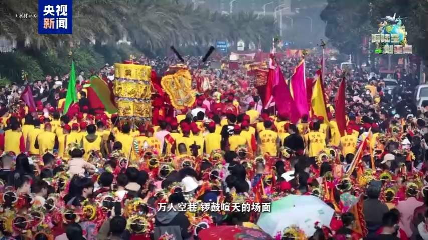 今年春节怎么过？AI这样帮你规划