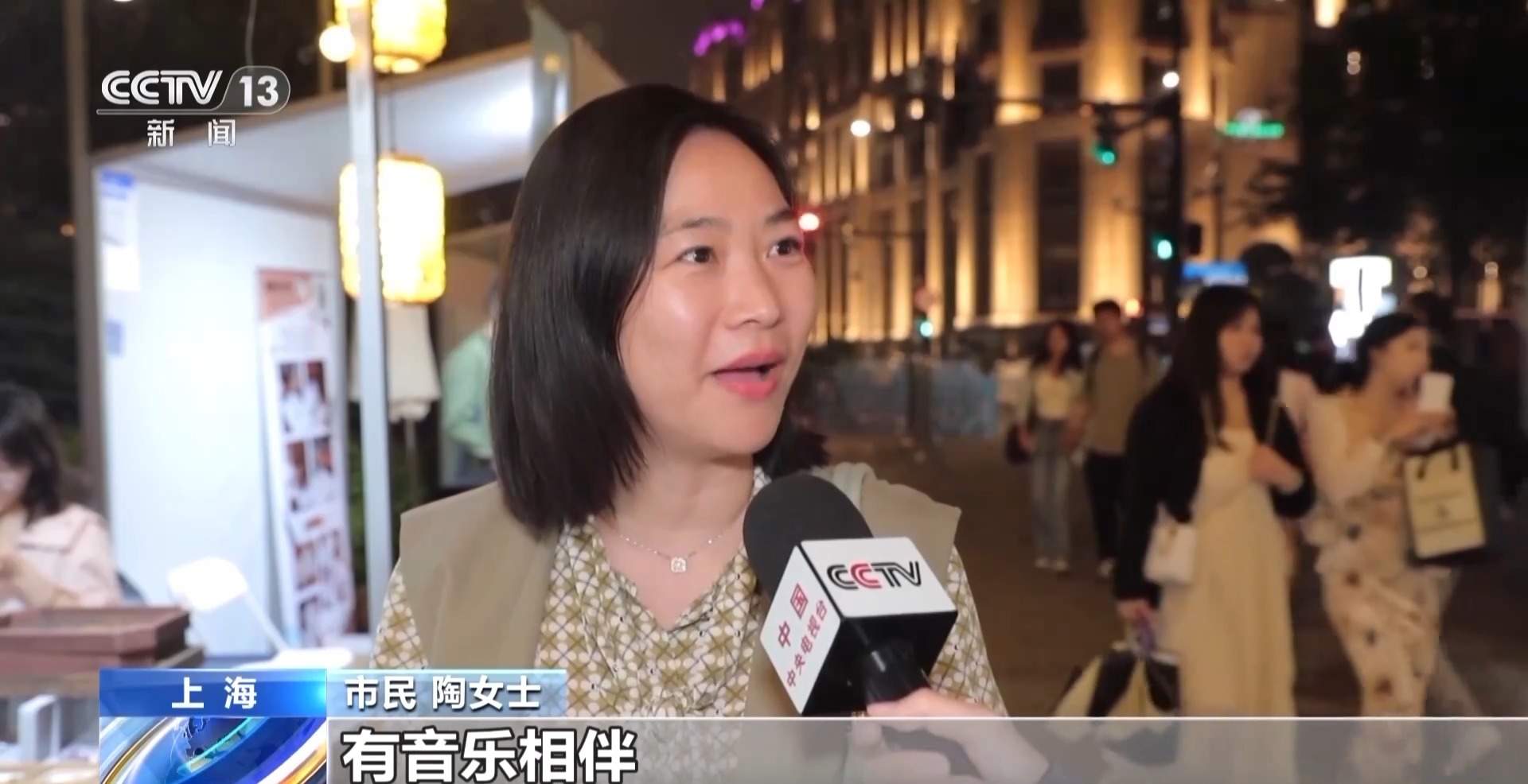 太过火爆！各地特色潮流夜市等你来打卡