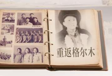 重返格尔木