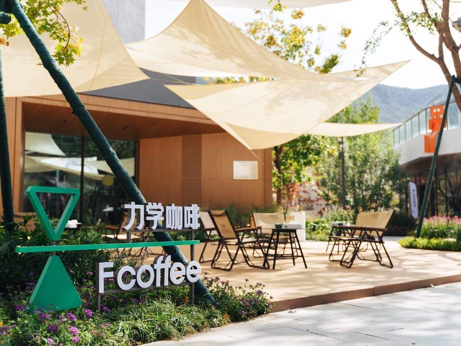 北京山谷，80后理想山景院居 通勤带娃陪父母三不误的烟火气山居 