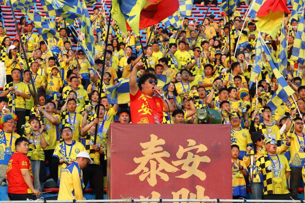 追光丨这是一封齐鲁大地写给足球的“情书”