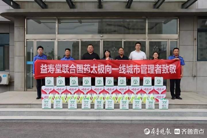 济南：气温超38℃环卫工全天歇班，每人每月补贴300元