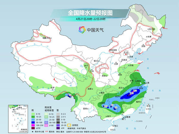 超10℃降温继续向南推进，暴雨大暴雨来袭