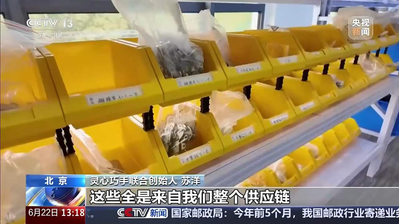 机器人的手能有多灵活？解锁中国制造“灵巧手”的密码