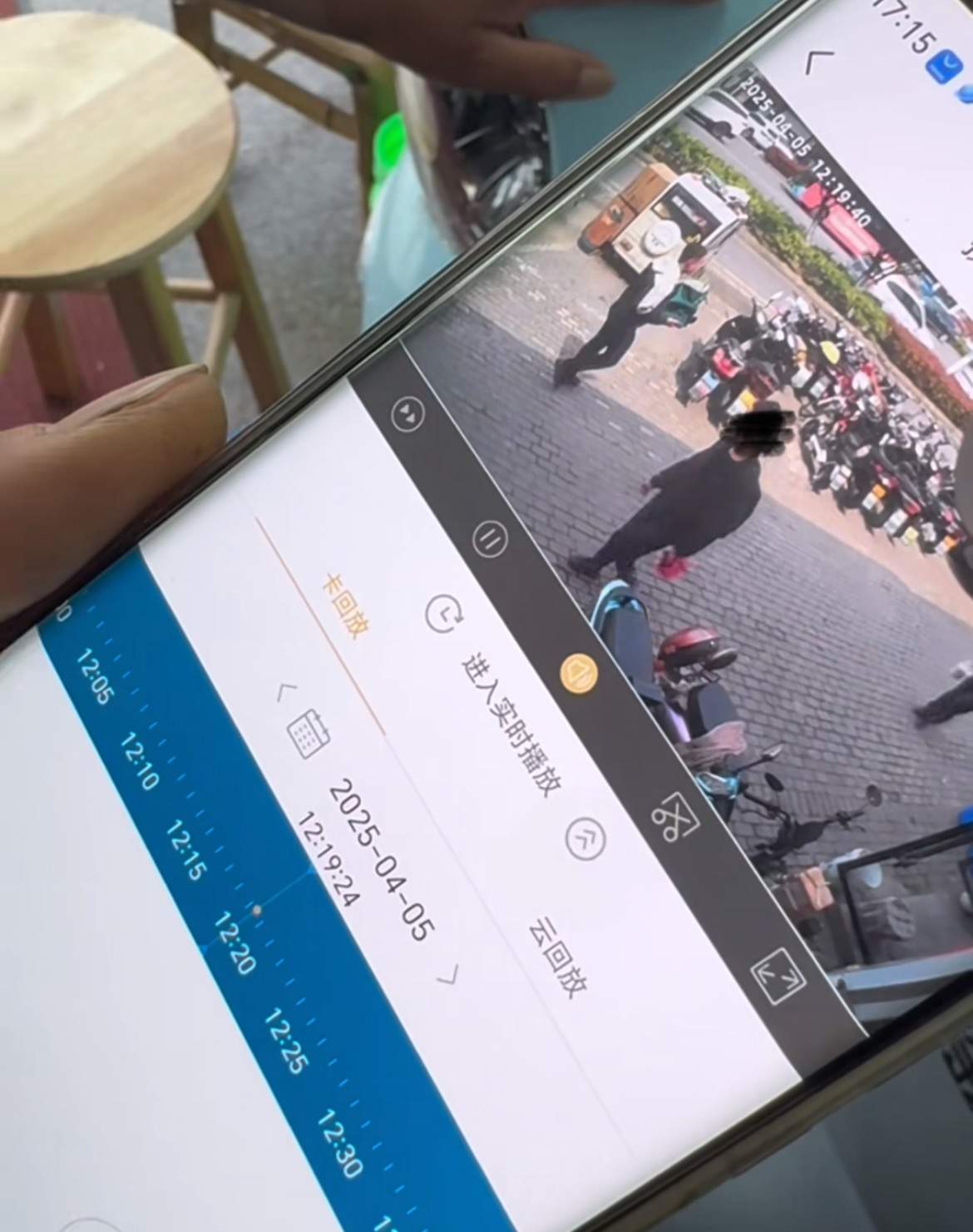 19岁小伙错付近千元，向司机索要未果数日后轻生，家属：堂兄弟曾劝他把钱挣回来就行