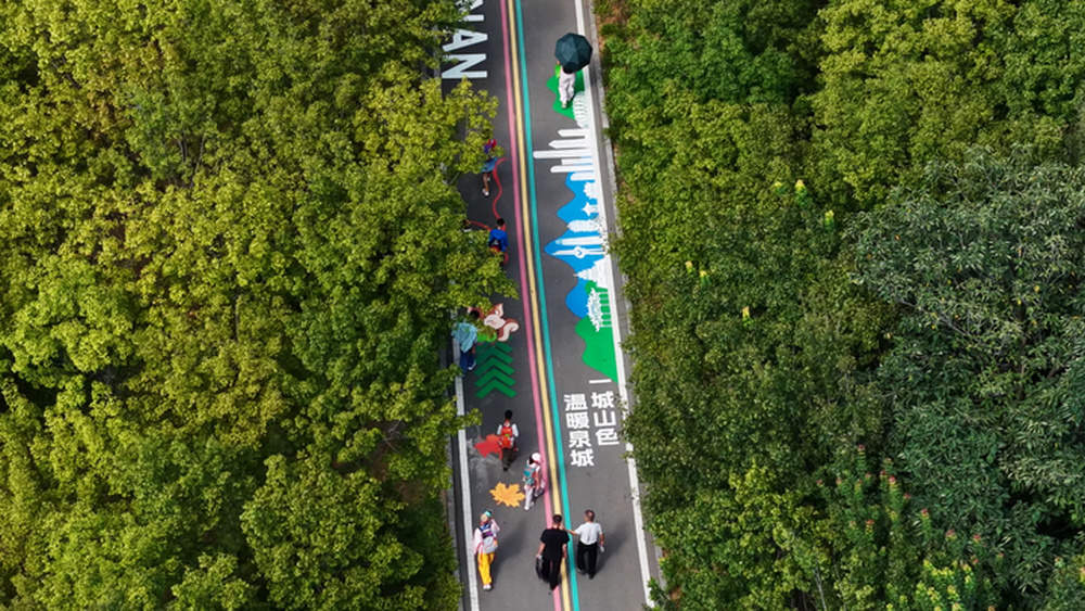 “双节”同庆 济南25项游园活动邀您来打卡