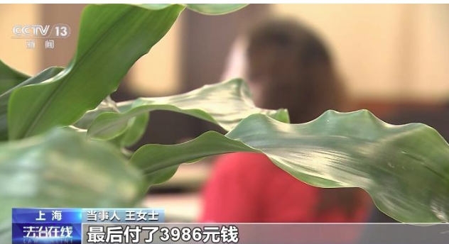 医院候诊被“病友”搭讪推荐“名医”？揭秘医诈流水线