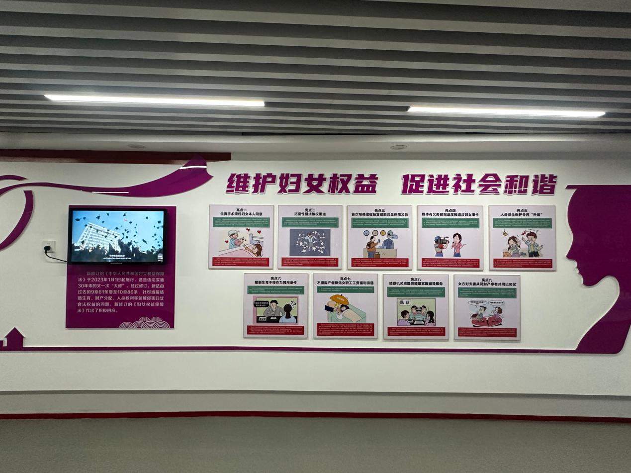 融媒·见证丨普法教育怎样真正落到群众心坎上？阵地建到烟火里