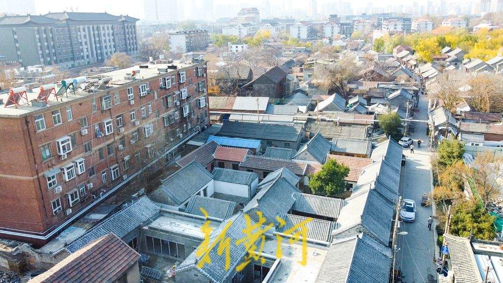 济南后宰门街老院落整体修缮 百年“同元楼”风貌重现