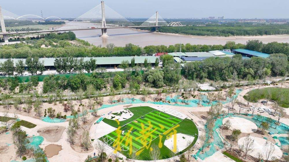 济南黄河畔新建绿带公园 集观景和运动为一体