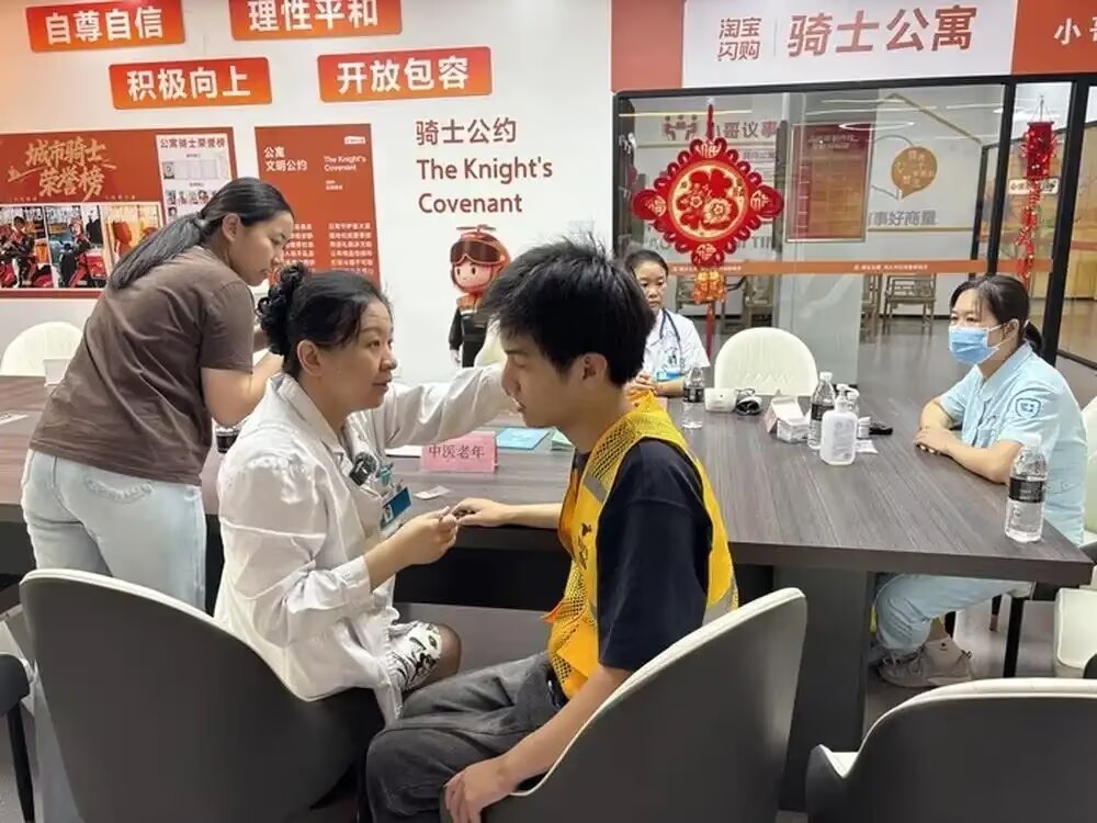融媒·先锋｜“我在济南送外卖”
