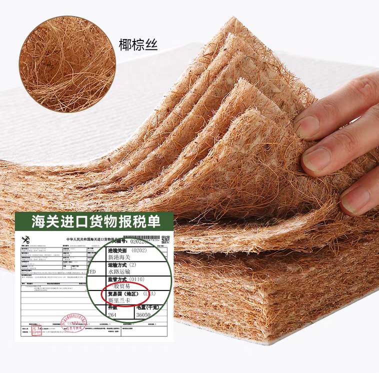 Aigemo爱洁猫超级工厂构建全链路智造体系，夯实睡眠家居品质基石