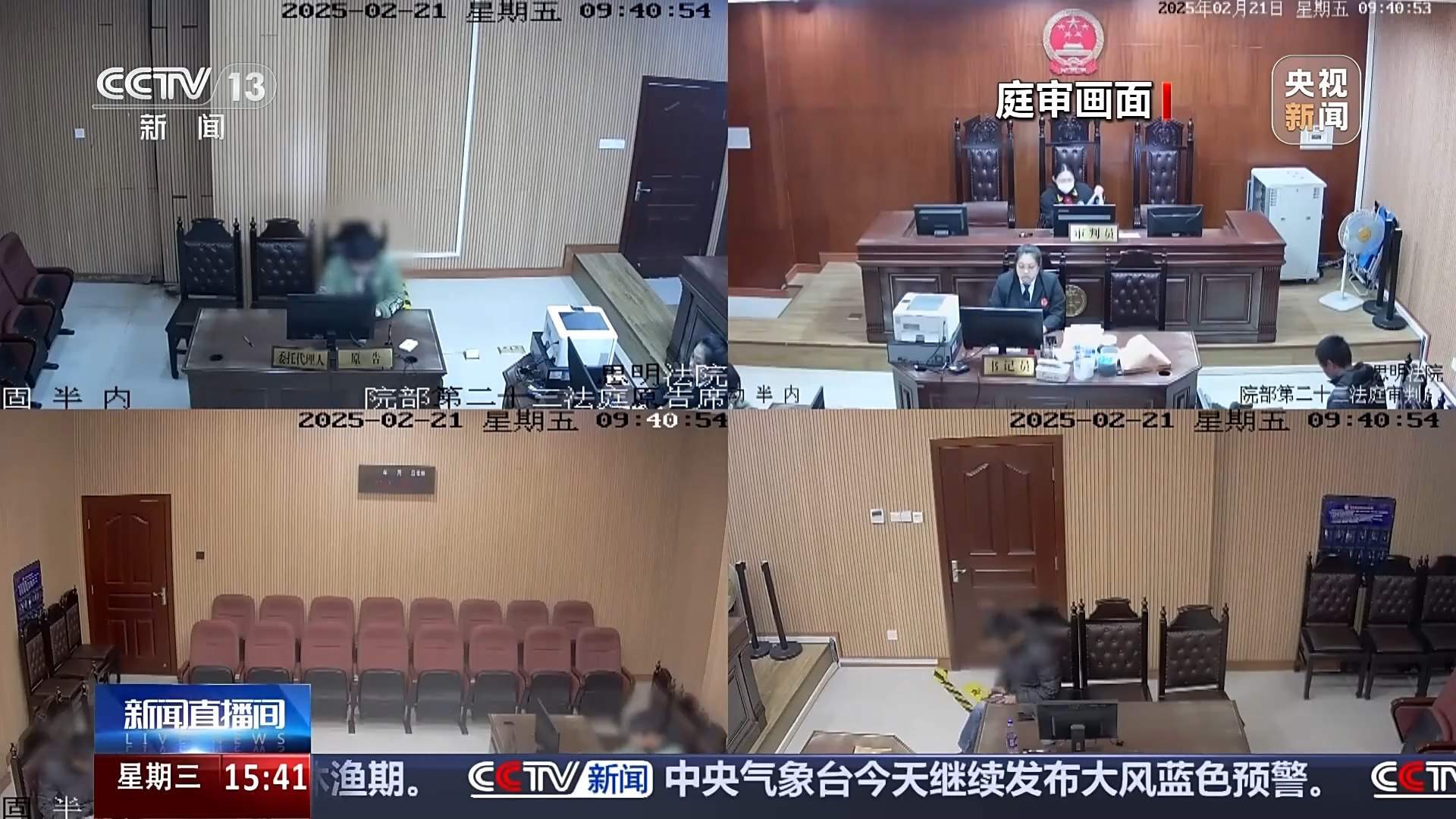 收款不退、丢卡不补?下月起这些霸王条款统统无效