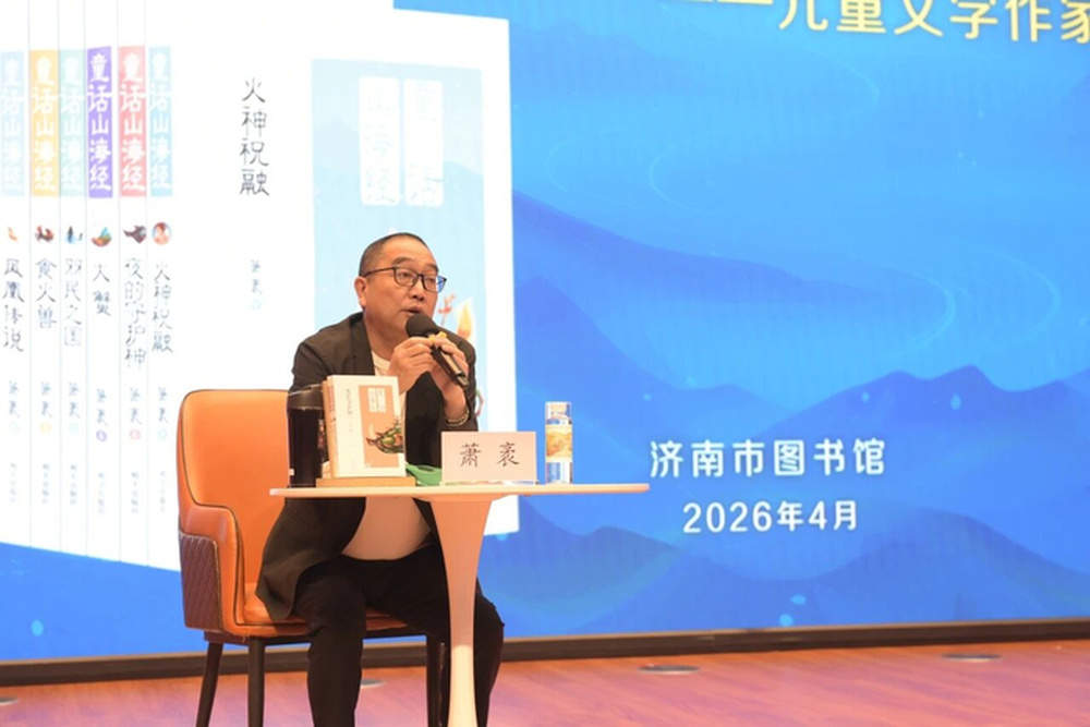 “阅”燃泉城！在一个满城书香的城市，首个“全民阅读活动周”这样度过