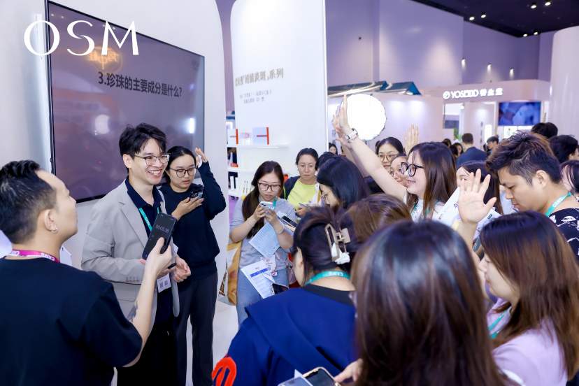 双展亮相，欧诗漫向世界递出“中国自研美白”新名片