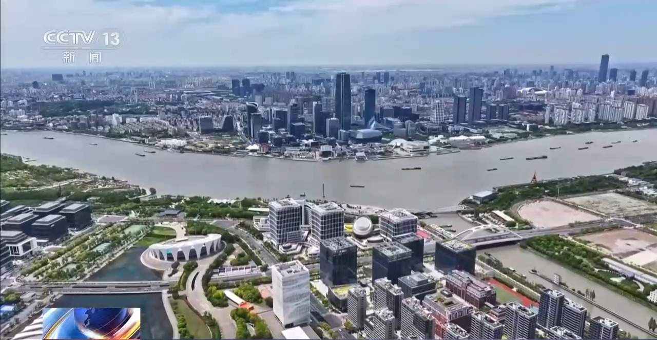 《中国人类发展进程监测》报告：中国正快速迈向极高人类发展水平