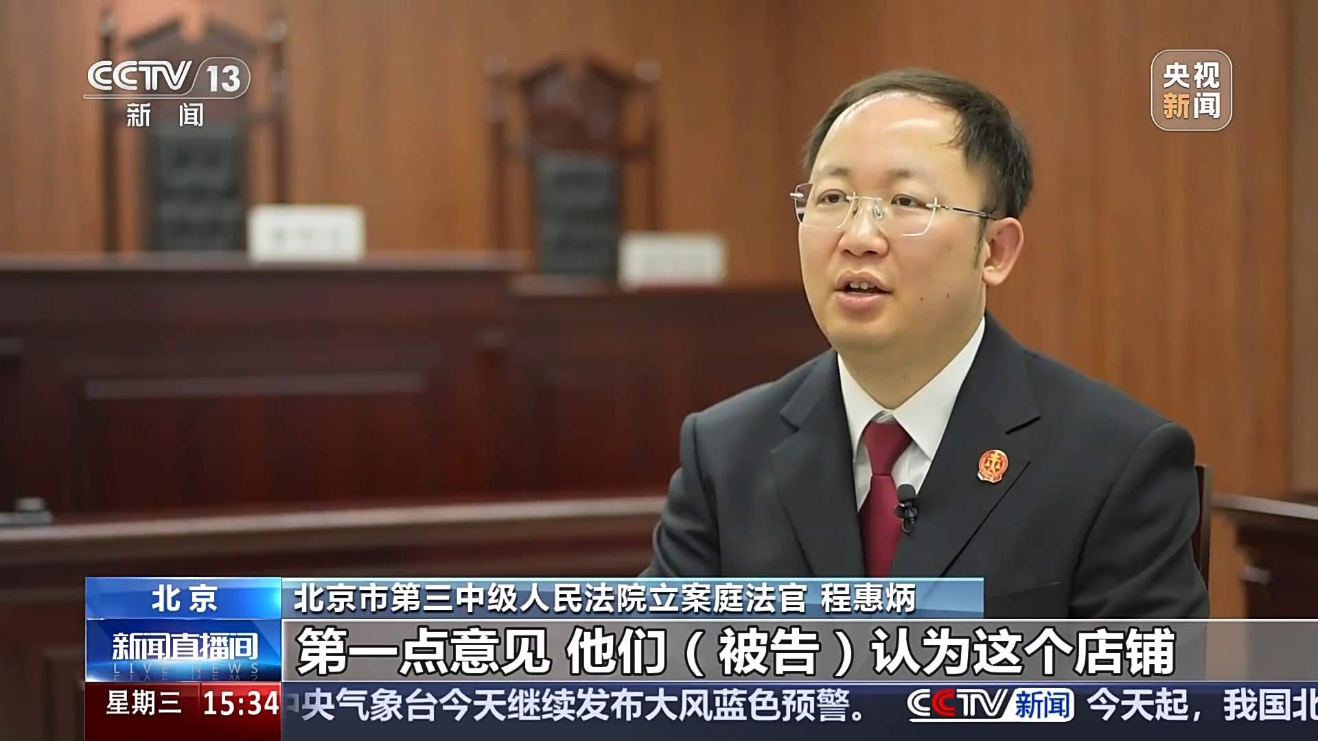 收款不退、丢卡不补?下月起这些霸王条款统统无效