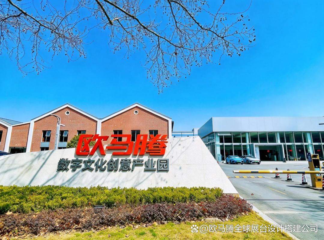 2027新加坡轨道交通展搭建商如何选择？专业搭建商三个核心指标