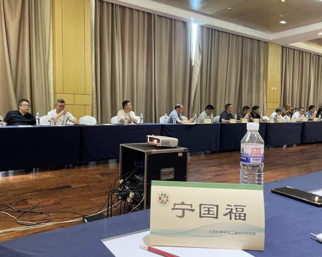 2025 砼享未来年会暨第六届商砼青年企业家论坛成功举办，高抗硫超细水泥助力特种工程行业