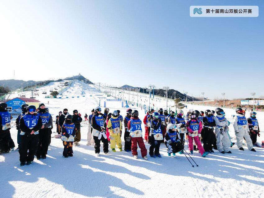 第十届南山双板公开赛圆满落幕,青少年新秀展露锋芒