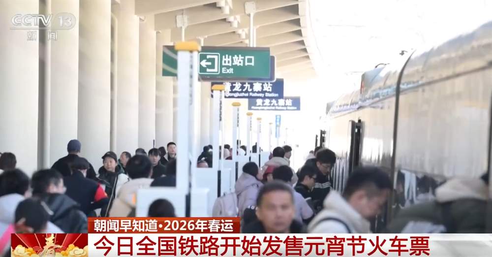 多点发力畅通旅客出行“最后一公里” 全国道路交通整体平稳有序