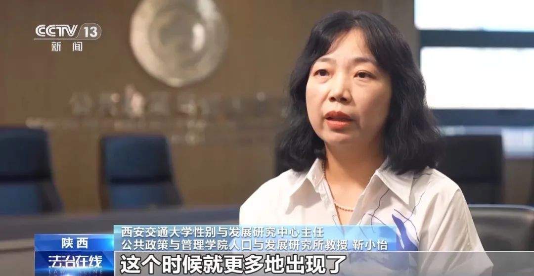 转账“520”“1314”属于彩礼吗？